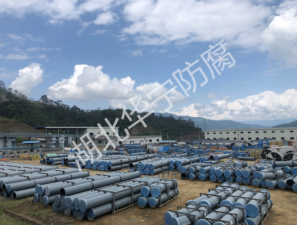 厄瓜多尔米拉多铜矿