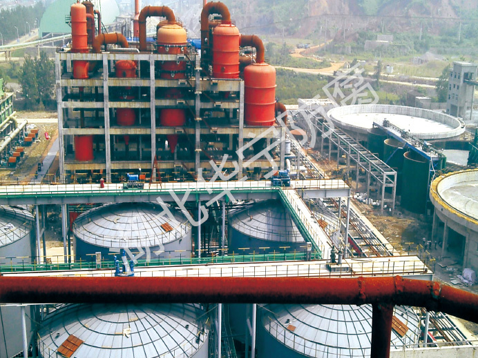 湖北祥云(集团)化工股份有限公司...