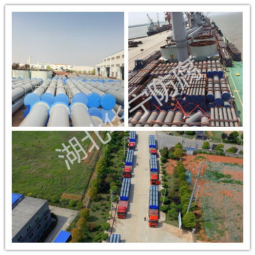 厄瓜多尔米拉多铜矿衬胶管道