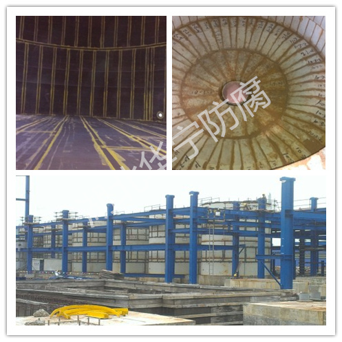 非洲加蓬电解锰项目