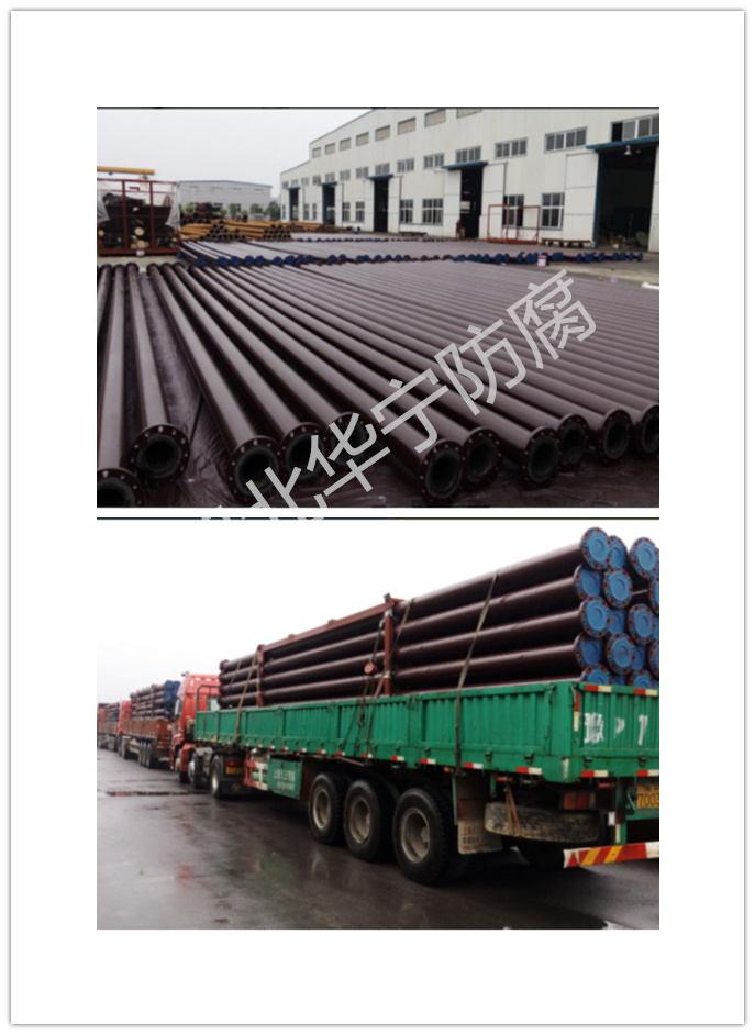 刚果金万宝矿产卡莫亚项目