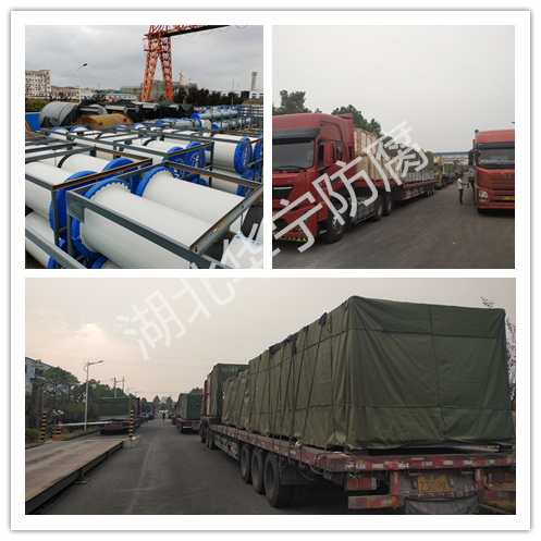 哈矿ICG铜矿衬胶管道