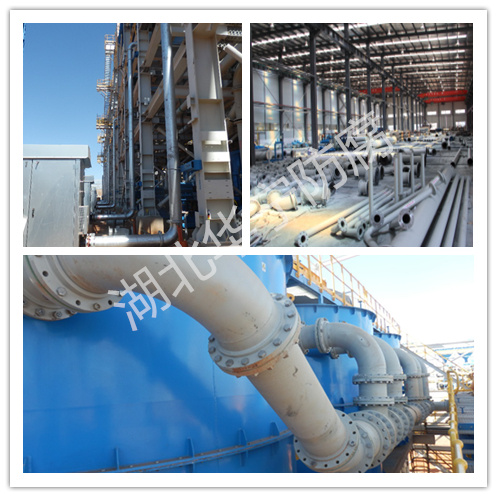 中钢罗克兰兹铜矿